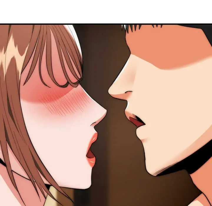 漫画《神雕闯都市/强雕：都市润女传说》第31话第86张图