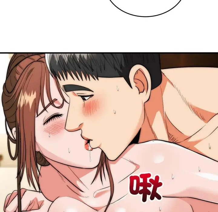 漫画《神雕闯都市/强雕：都市润女传说》第33话第54张图