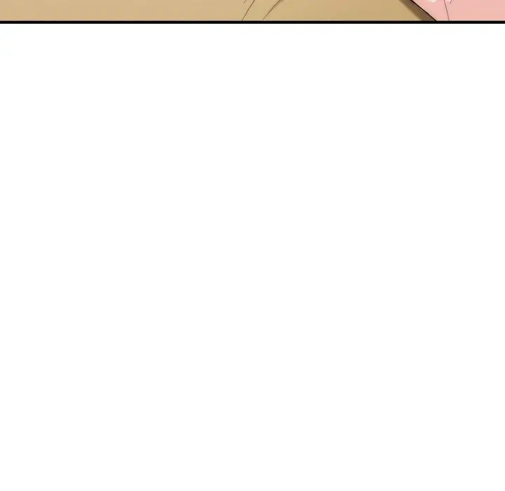 漫画《神雕闯都市/强雕：都市润女传说》第33话第58张图