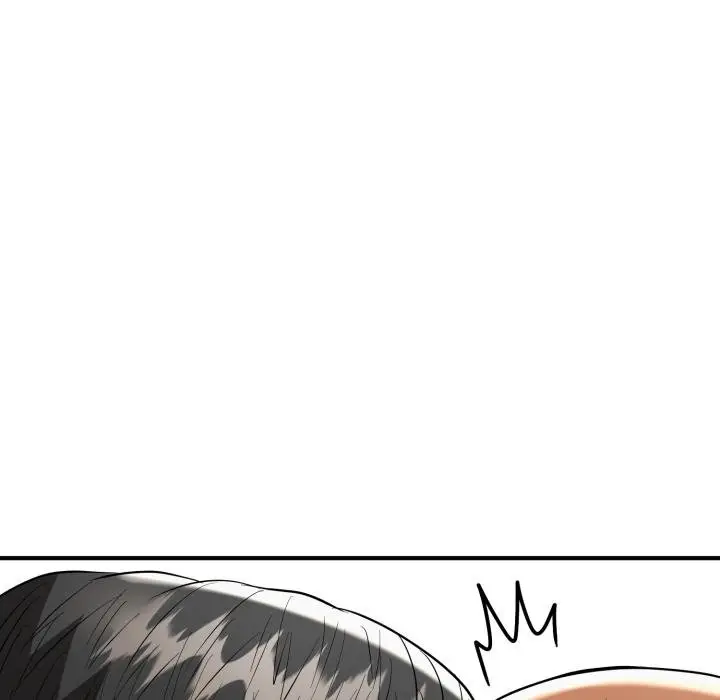 漫画《神雕闯都市/强雕：都市润女传说》第33话第88张图