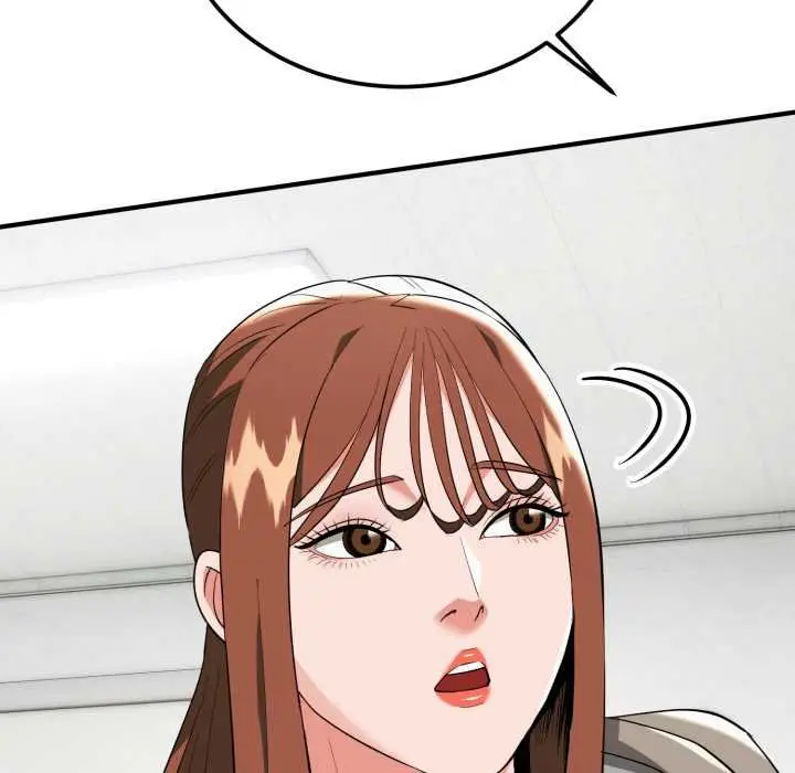 漫画《神雕闯都市/强雕：都市润女传说》第34话第154张图