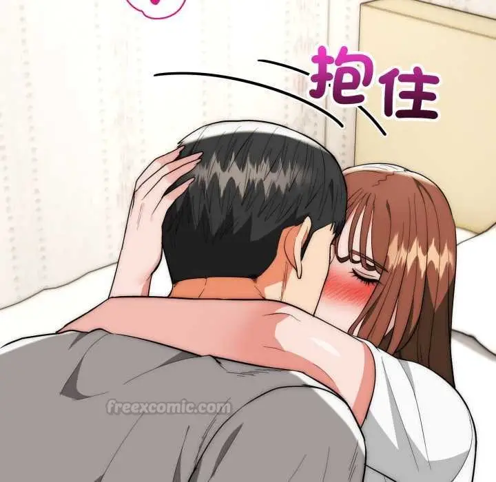 漫画《神雕闯都市/强雕：都市润女传说》第34话第90张图