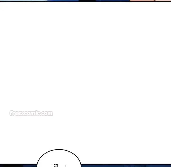 漫画《神雕闯都市/强雕：都市润女传说》第35话第42张图