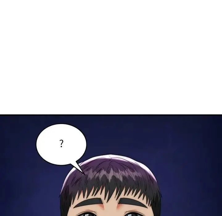 漫画《神雕闯都市/强雕：都市润女传说》第35话第79张图