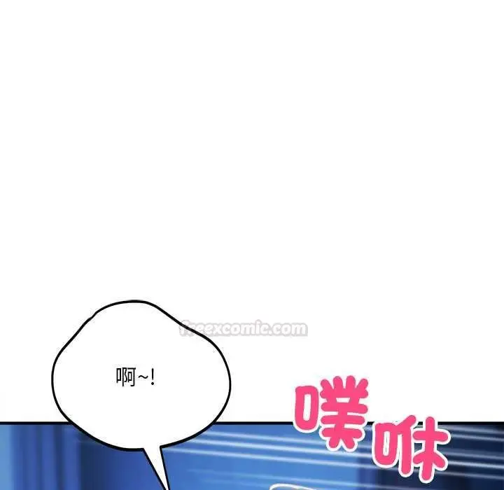 漫画《神雕闯都市/强雕：都市润女传说》第36话第105张图