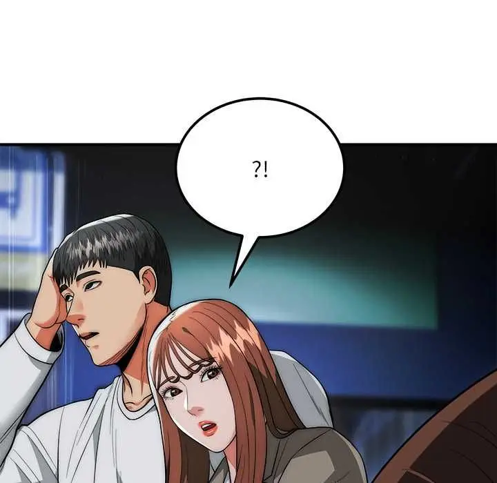 漫画《神雕闯都市/强雕：都市润女传说》第36话第139张图