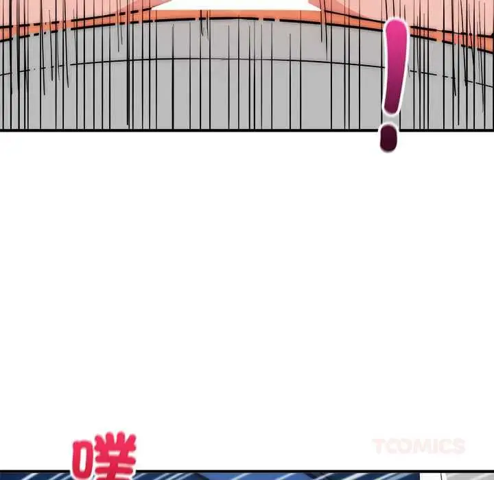 漫画《神雕闯都市/强雕：都市润女传说》第36话第93张图