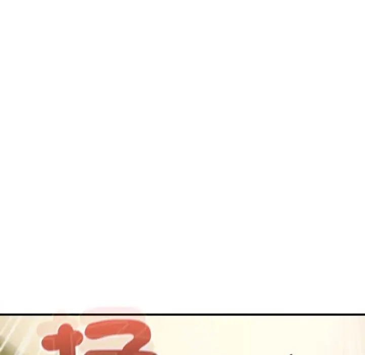 漫画《神雕闯都市/强雕：都市润女传说》第37话第103张图