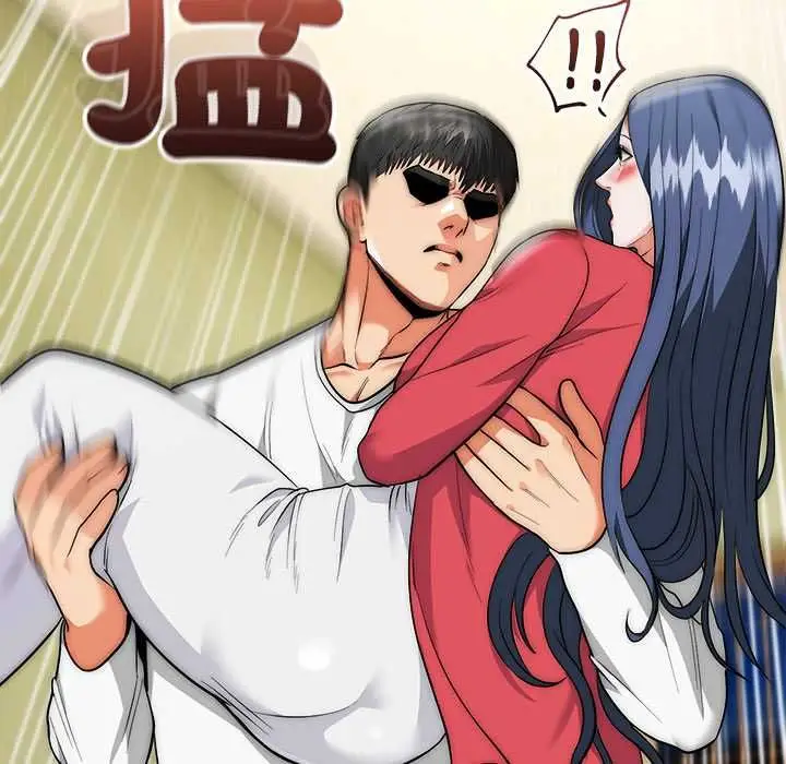 漫画《神雕闯都市/强雕：都市润女传说》第37话第104张图
