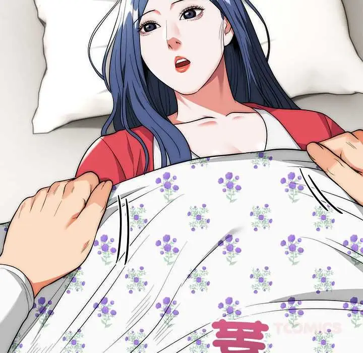 漫画《神雕闯都市/强雕：都市润女传说》第37话第111张图