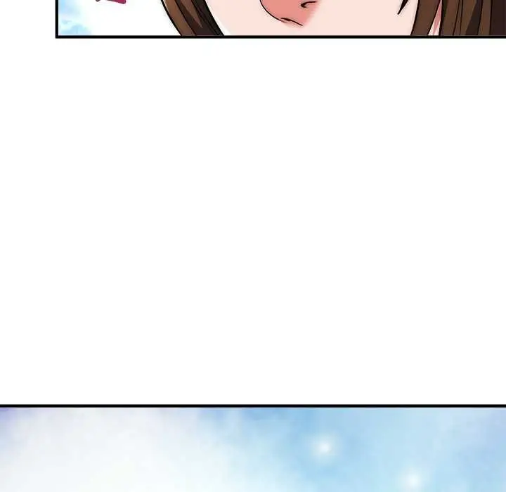 漫画《神雕闯都市/强雕：都市润女传说》第37话第17张图
