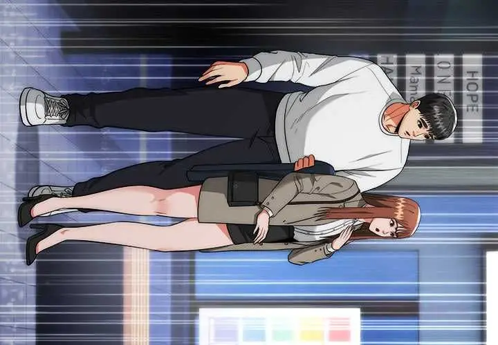 漫画《神雕闯都市/强雕：都市润女传说》第37话第3张图