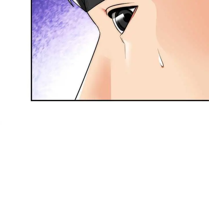 漫画《神雕闯都市/强雕：都市润女传说》第38话第134张图