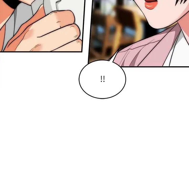 漫画《神雕闯都市/强雕：都市润女传说》第38话第19张图
