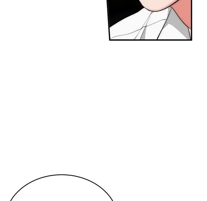 漫画《神雕闯都市/强雕：都市润女传说》第39话第112张图