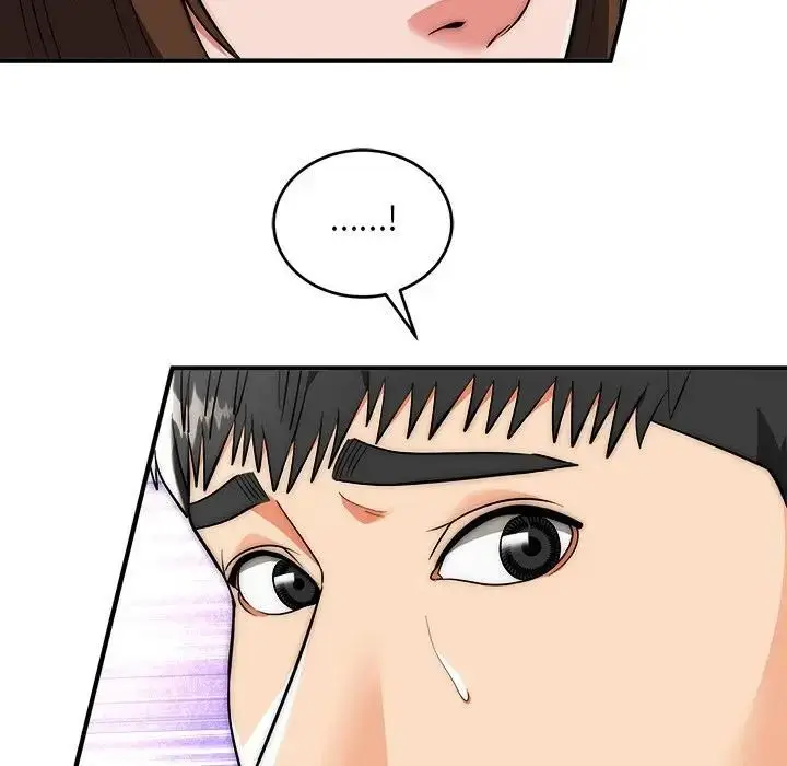 漫画《神雕闯都市/强雕：都市润女传说》第39话第41张图