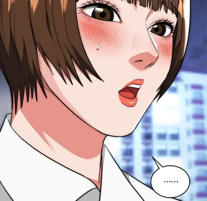 漫画《神雕闯都市/强雕：都市润女传说》第39话第81张图