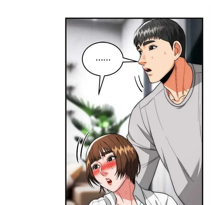 漫画《神雕闯都市/强雕：都市润女传说》第40话第124张图
