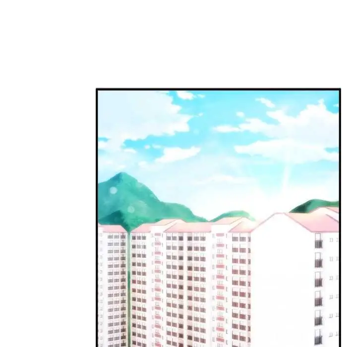 漫画《神雕闯都市/强雕：都市润女传说》第40话第133张图