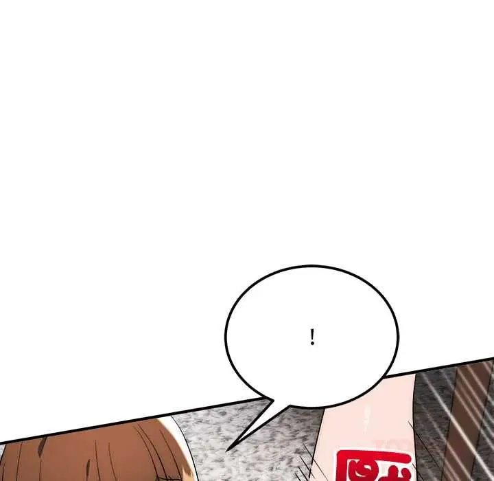 漫画《神雕闯都市/强雕：都市润女传说》第40话第93张图