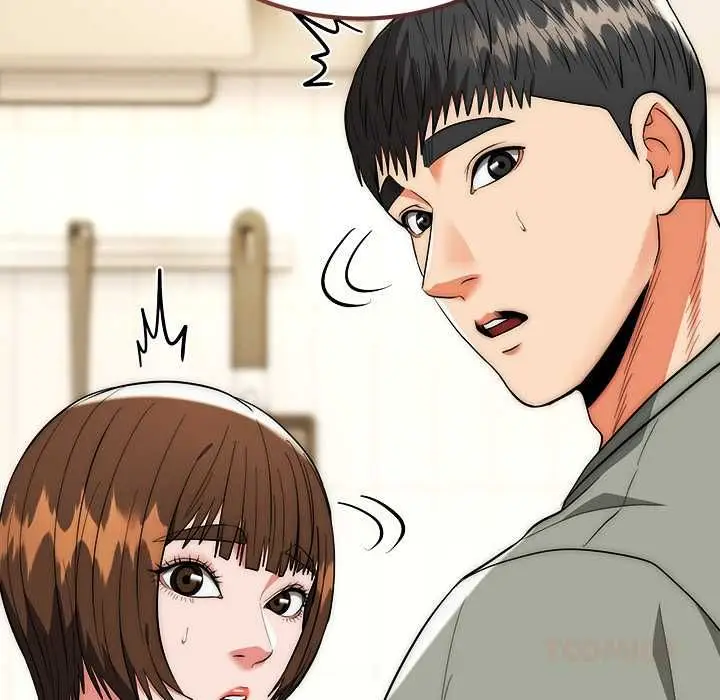 漫画《神雕闯都市/强雕：都市润女传说》第41话第12张图