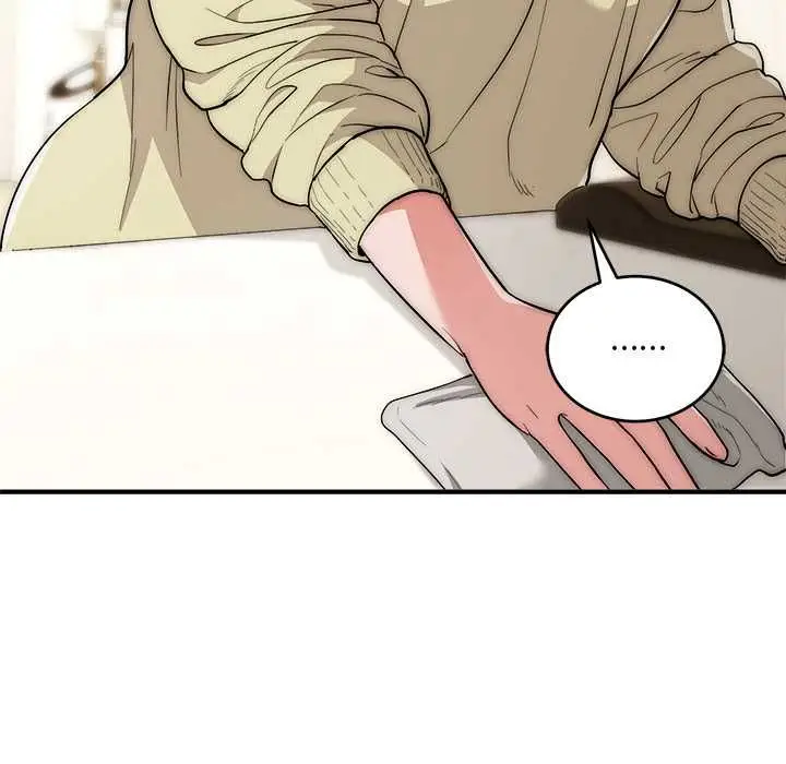 漫画《神雕闯都市/强雕：都市润女传说》第41话第37张图
