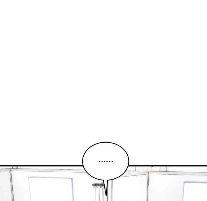 漫画《神雕闯都市/强雕：都市润女传说》第41话第49张图