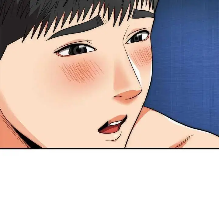 漫画《神雕闯都市/强雕：都市润女传说》第43话第13张图