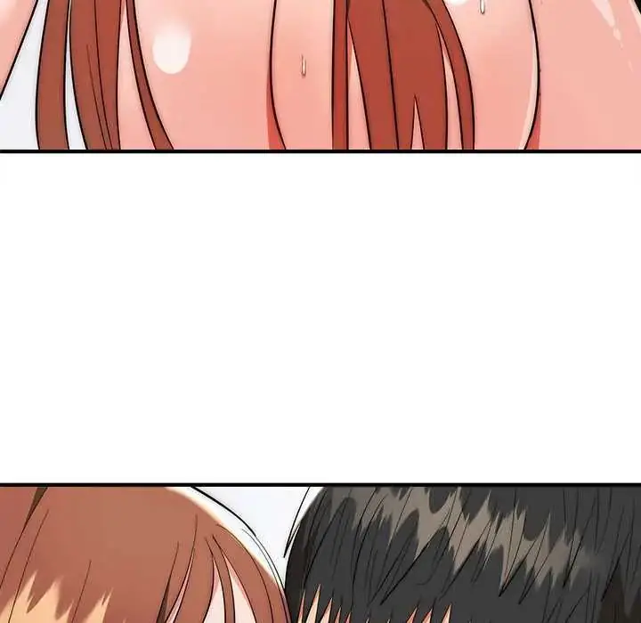 漫画《神雕闯都市/强雕：都市润女传说》第46话第14张图