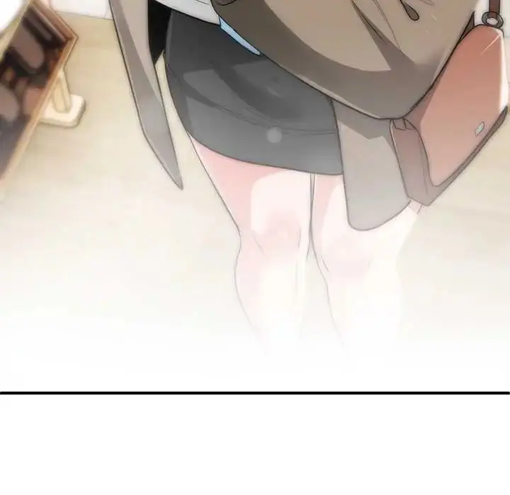 漫画《神雕闯都市/强雕：都市润女传说》第46话第143张图