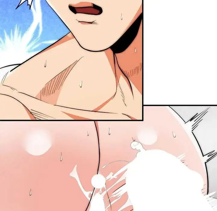 漫画《神雕闯都市/强雕：都市润女传说》第46话第56张图