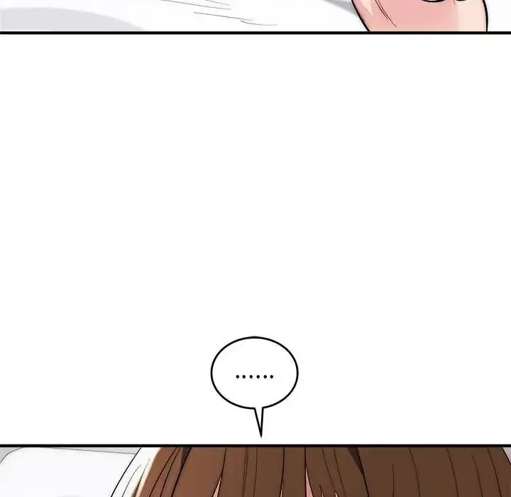 漫画《神雕闯都市/强雕：都市润女传说》第46话第66张图