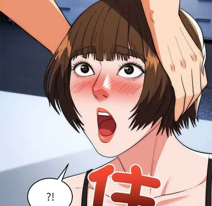 漫画《神雕闯都市/强雕：都市润女传说》第47话第128张图