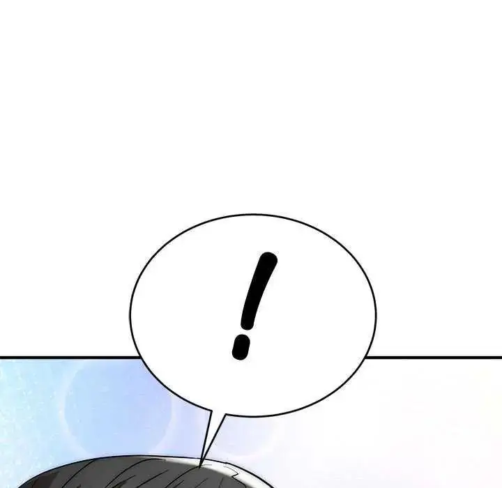 漫画《神雕闯都市/强雕：都市润女传说》第47话第43张图
