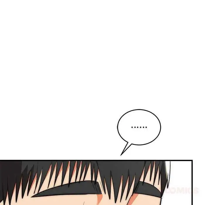 漫画《神雕闯都市/强雕：都市润女传说》第47话第48张图