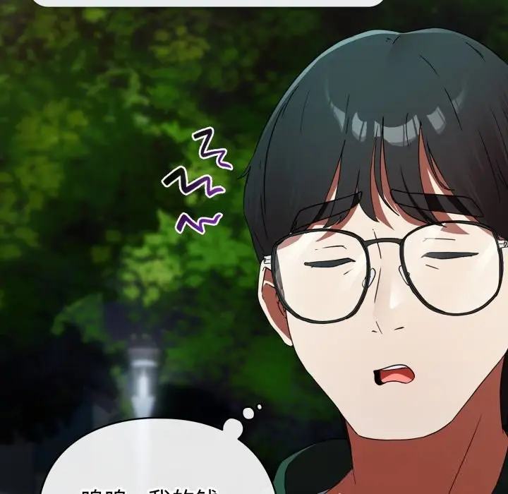 漫画《硬也要拍完》第1话第144张图