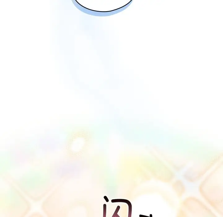 漫画《硬也要拍完》第1话第312张图