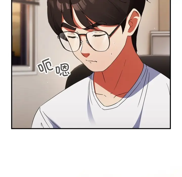漫画《硬也要拍完》第1话第40张图