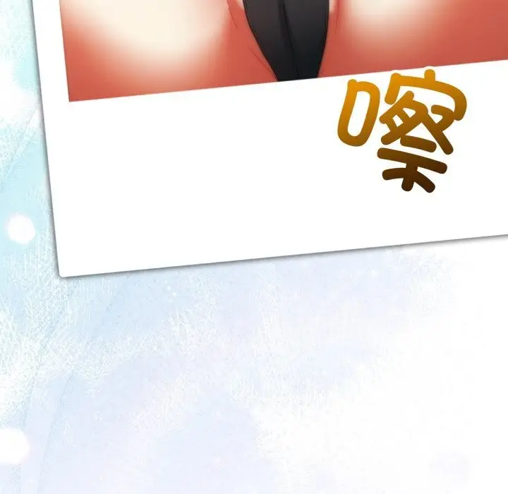 漫画《硬也要拍完》第1话第7张图