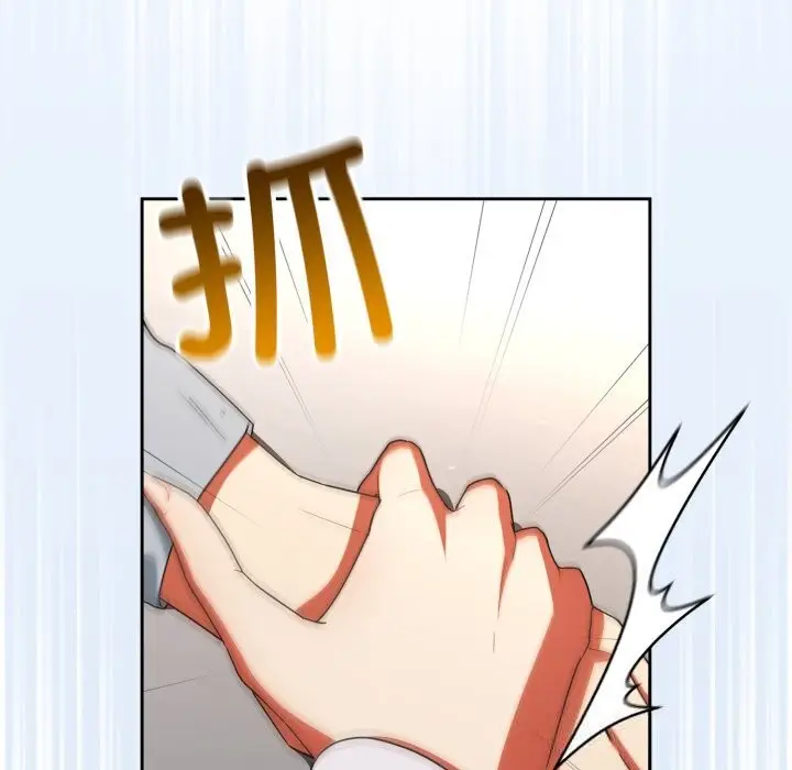 漫画《硬也要拍完》第2话第148张图