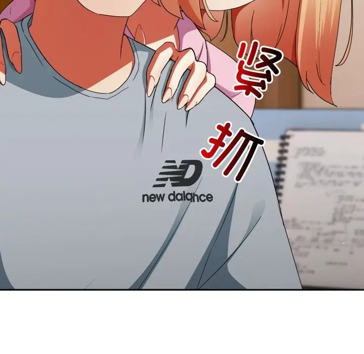 漫画《硬也要拍完》第2话第164张图