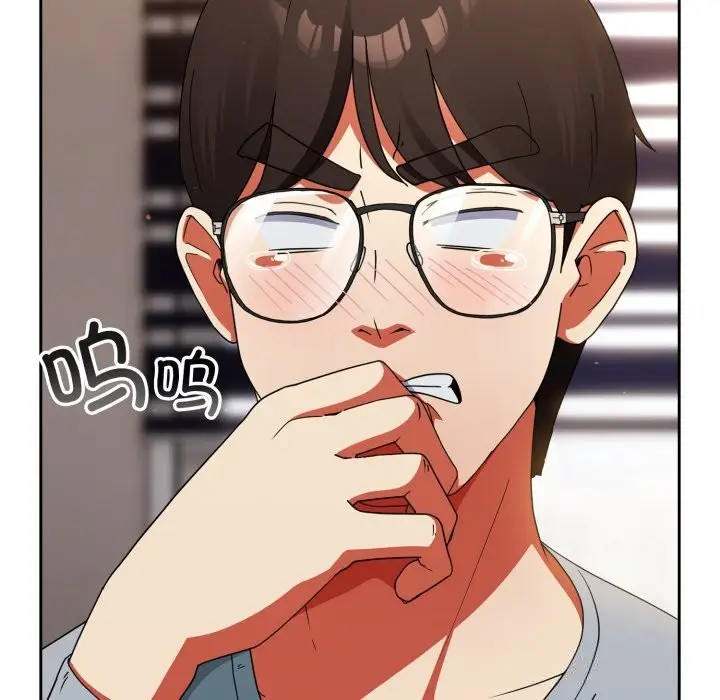 漫画《硬也要拍完》第2话第193张图
