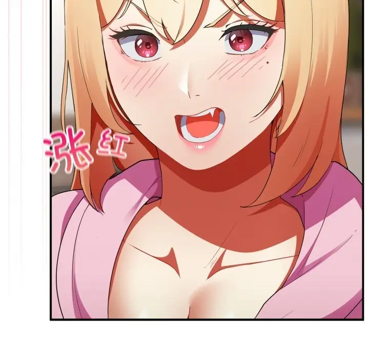 漫画《硬也要拍完》第3话第101张图