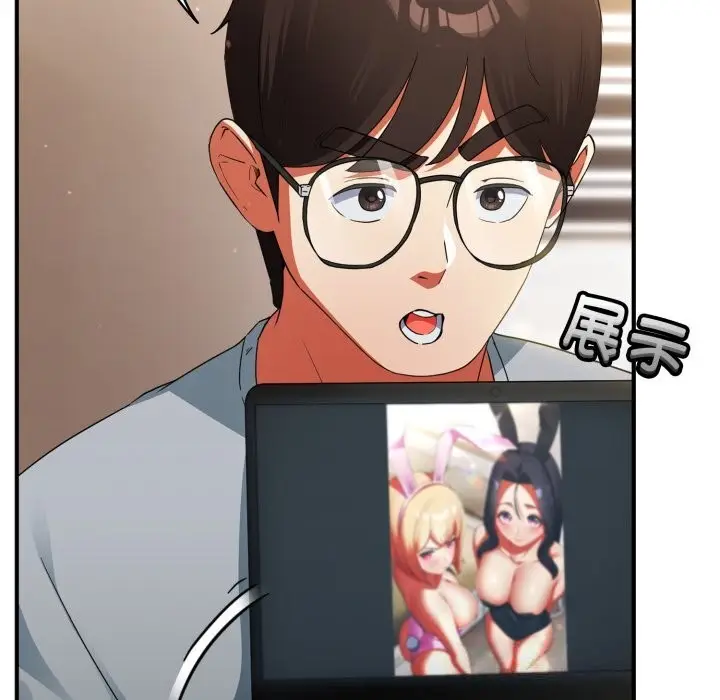 漫画《硬也要拍完》第3话第103张图