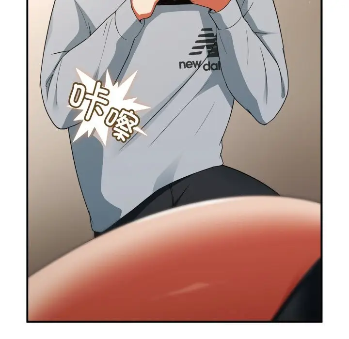 漫画《硬也要拍完》第3话第11张图