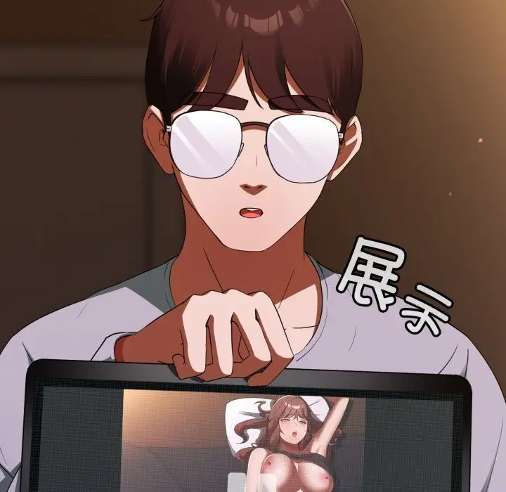 漫画《硬也要拍完》第3话第163张图