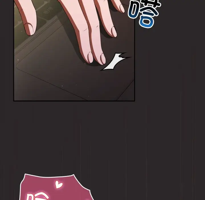 漫画《硬也要拍完》第3话第171张图