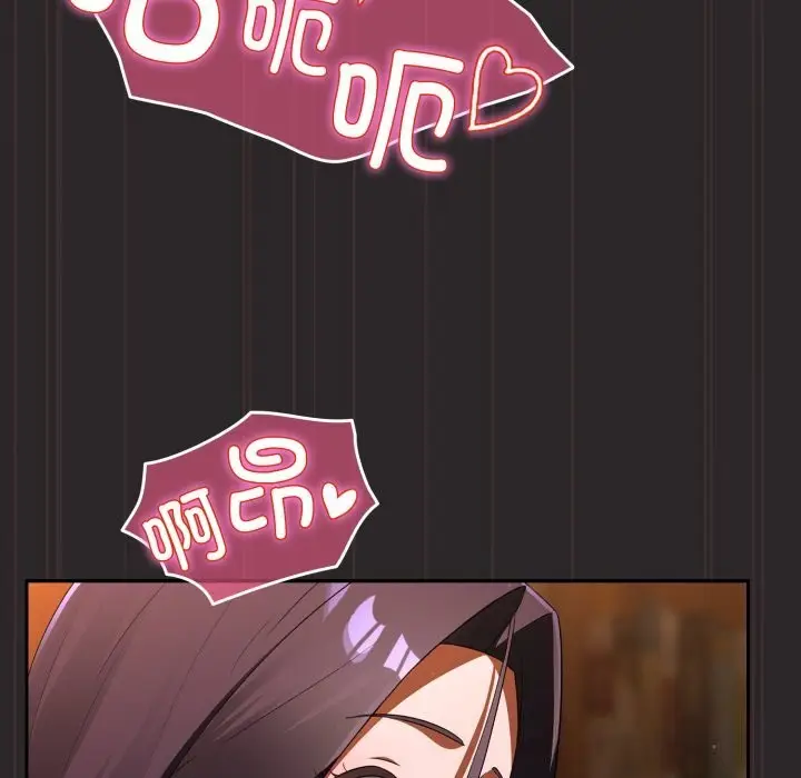 漫画《硬也要拍完》第3话第176张图