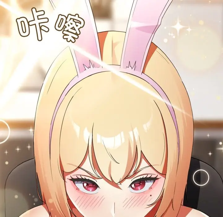 漫画《硬也要拍完》第3话第31张图