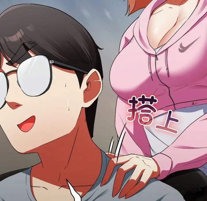 漫画《硬也要拍完》第3话第80张图